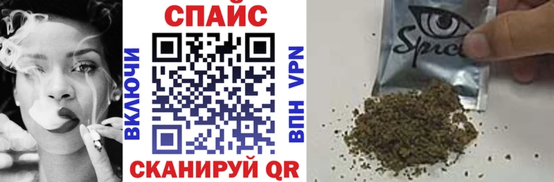МЕГА сайт  Лангепас  БУТИРАТ оксана 