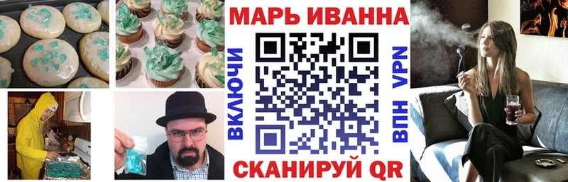 Cannafood конопля  ОМГ ОМГ ссылка  Лангепас 