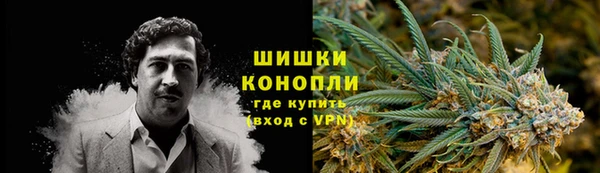 МДМА Абаза