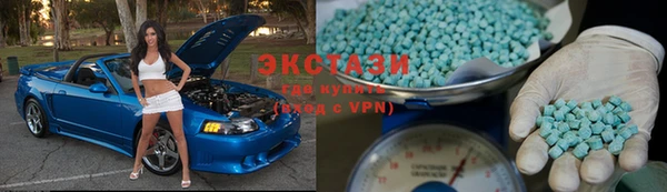 прущий лед Абдулино