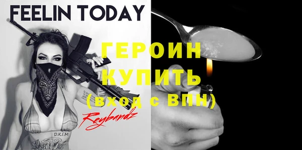 прущий лед Абдулино