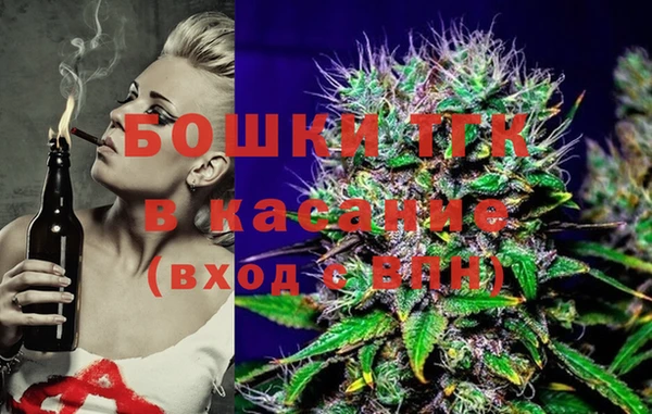 МДМА Абаза