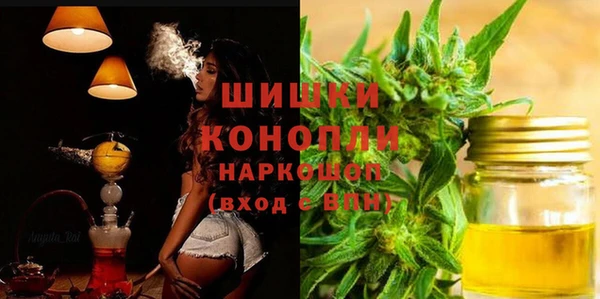 прущий лед Абдулино